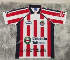 02-03 edition Deportivo Guadalajara Home Red& White  Thailand Soccer Jersey AAA-9755